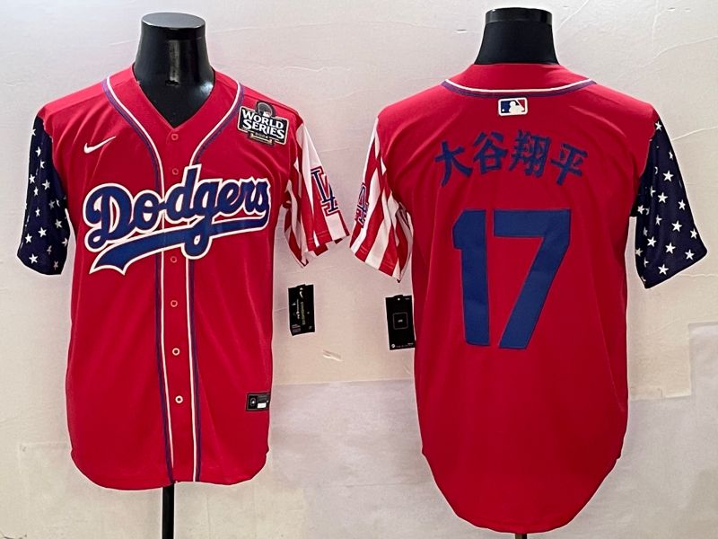 Men Los Angeles Dodgers 17 Ohtani Red a generation of national flags Joint name 2025 Nike MLB Jersey style 9